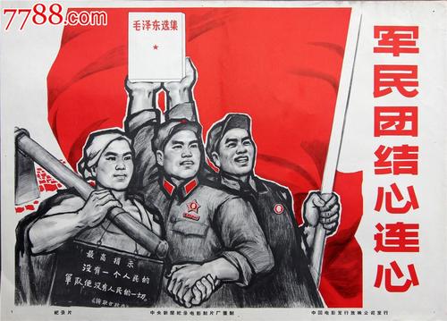 伪造希望学院文凭毕业证